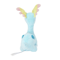 Officiële Pokemon center Pokemon fit knuffel Amaura 19cm 